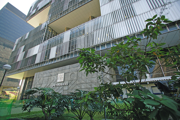 A Petrobras informou ainda que o relatório final da Comissão Interna de Apuração será encaminhado à CGU, ao TCU e ao MPF | Geraldo Falcão/Petrobras