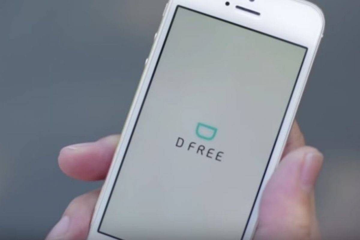 Este gadget les dirá cuánto tiempo falta para que vayan al baño