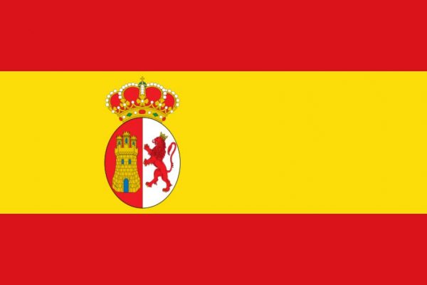 El hasta de la bandera