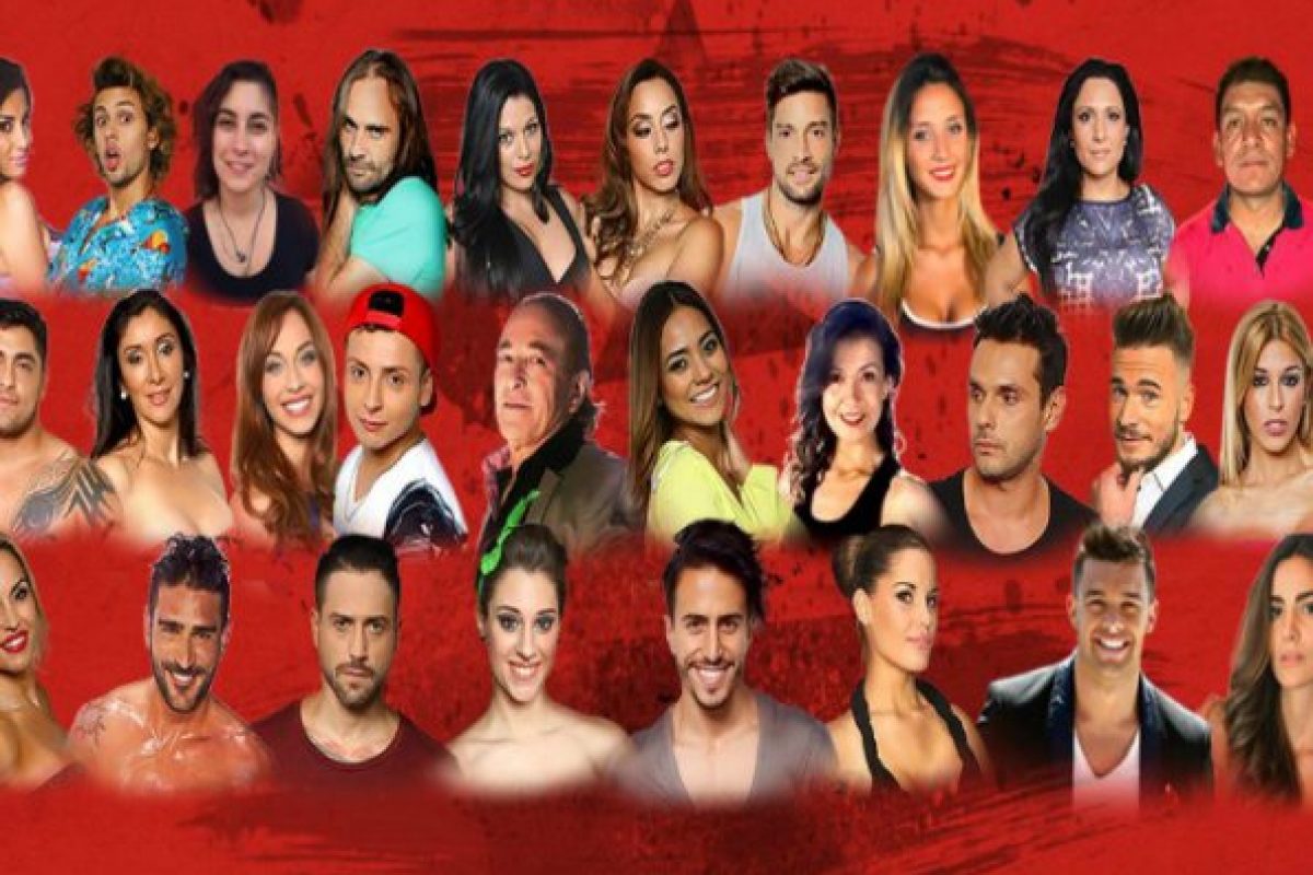 . Imagen Por: