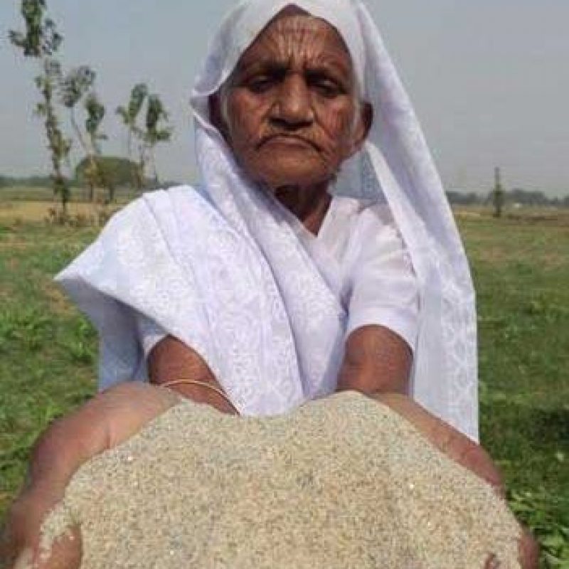 Related image